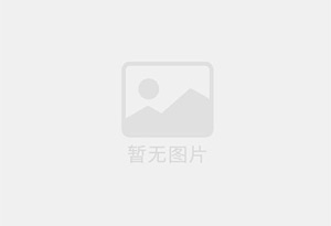潞城自己家的良心宠物粮工厂